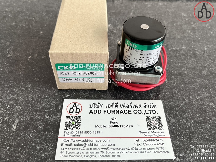 AB21-02-2-AC200V (1) 